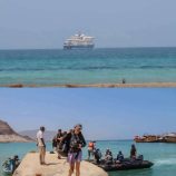 سقطرى تستقبل أكبر وفد سياحي بحري تزامنًا مع الموسم السياحي