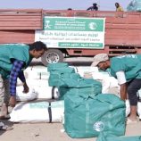 سلمان للإغاثة يوزع مساعدات إيوائية طارئة للمتضررين من الأمطار بمحافظة شبوة