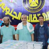 انتقالي شبام يوزع مستلزمات مدرسية على طلاب الاسر ذوي الدخل المحدود