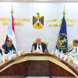 الهيئة الإدارية للجمعية الوطنية تدعو للمشاركة في فعاليات الاحتفال بثورة 14 أكتوبر المجيدة