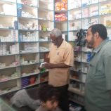 بتوجيهات مدير عام صحة لحج نزول على الصيدليات ومخازن بيع الادوية بمديرية الحوطه لمراقبة الاسعار والتفتيش عل الادوية وصلاحيتها