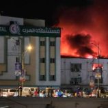 قوات الدفاع المدني تسيطر على حريق في مستشفى العرب بالمكلا