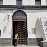 فريق التوجيه والرقابة الرئاسي يزور المركز الثقافي بغيل باوزير