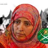 من صنع “الربيع العربي” إلى دعم الفوضى في المغرب.. هل فقدت توكل كرمان شرف جائزة نوبل؟