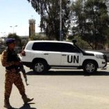 الأمم المتحدة: ارتفاع أعداد موظفينا المختطفين لدى الحوثيين إلى 54 موظفًا