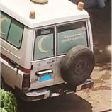 حزام طوق العاصمة عدن يضبط سيارة إسعاف مسروقة كانت في طريقها إلى تعز