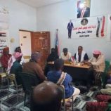 انتقالي حديبو يناقش التحضيرات الجارية لإحياء الذكرى الـ62 لثورة 14 أكتوبر