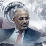 تصريحات الرئيس الزُبيدي حول مأرب وتعز تُربك إعلام الإخوان والحوثيين وتعيد رسم المشهد السياسي .. رسائل تتجاوز الحدود