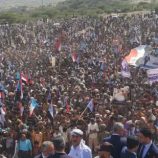 الآلاف من أبناء الجنوب يحيون الذكرى الـ62 لثورة 14 أكتوبر المجيدة في الضالع..