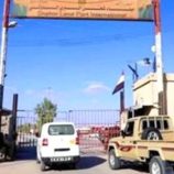 القبض على أفغاني وسوري تسللا إلى اليمن بطريقة غير شرعية