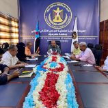 منسقية انتقالي جامعة حضرموت تعدّ لاحتفالات 30 نوفمبر وتبحث تعزيز الشراكات المجتمعية