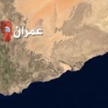 مشرف حوثي في عمران يضرب زوجة ابنه حتى الموت