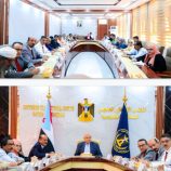 الهيئة الإدارية للجمعية الوطنية تشيد ببسالة القوات الجنوبية في تصديها لهجوم المحفد الإرهابي