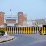 خمسة متهمون من المتورطين في إشتباك مسلح في قبضة أمن عدن