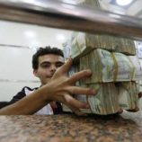 تراجع قياسي للأسعار وتحسن في القدرة الشرائية