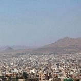 البنك الدولي: اليمن تمرّ بتدهور اقتصادي حاد