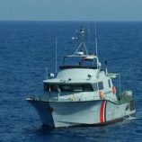 خفر السواحل يضبط شحنة مخدرات ضخمة شمال بحر العرب