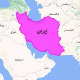 صحيفة إيرانية: المواجهة المحتملة بين إيران وأميركا وإسرائيل مرجحة جداً