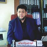 شبوة تستعد لاستضافة مهرجان العسل