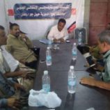 تنفيذية انتقالي حبيل جبر تقف أمام الأنشطة الخاصة بعيد الاستقلال