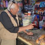 مكتب صناعة المنصورة يواصل حملته الرقابية لضبط الأسعار ويغلق عدد من المحلات المخالفة