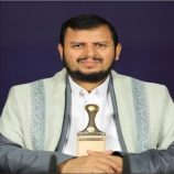 ابتزاز حوثي جديد يكشف ممارسات غير أخلاقية ضد اليمنيين