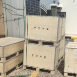 بدعم من منظمة اليونبس.رفد المركز الصحي ام جاسم بمنظومة شمسية متكاملة