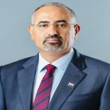 الرئيس الزُبيدي يُعزّي خادم الحرمين الشريفين في وفاة الأمير خالد بن محمد بن تركي آل سعود