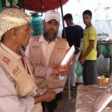 حملة رقابية لمكتب الصناعة والتجارة بخورمكسر لتعزيز الرقابة التموينية والاشهار السعري وضبط السلع المنتهية الصلاحية