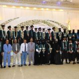 كلية المجتمع بعدن تحتفي بتخرج الدفعة (23) من قسم تكنولوجيا المعلومات