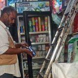 صناعة المعلا تواصل حملتها في ضبط الأسعار