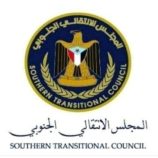 المجلس الانتقالي الجنوبي يرحّب بتقرير فريق الخبراء التابع للأمم المتحدة ويدعو إلى تعزيز التعاون الدولي
