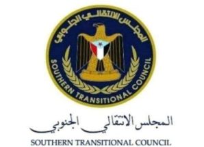 المجلس الانتقالي الجنوبي يرحّب بتقرير فريق الخبراء التابع للأمم المتحدة ويدعو إلى تعزيز التعاون الدولي
