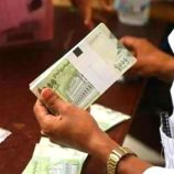 صرف مرتب شهرين للموظفين ومرتب للعسكريين خلال يومين