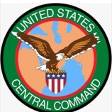 القيادة المركزية الأمريكية: احتجاز إيران ناقلة نفط في المياه الدولية انتهاك صارخ للقانون الدولي