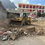 تدشين العمل بإنشاء مبنى متكامل لمحو الأمية وتعليم الكبار في المعلا