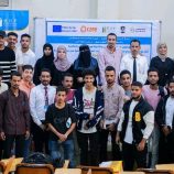 مؤسسة إنسجام تنفذ رابع جلساتها الحوارية حول بناء السلام والحوار الطلابي بالعاصمة عدن