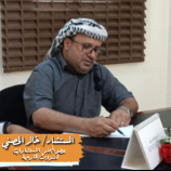 القيادة العنصرية المتخفية بلباس قناع الوطن