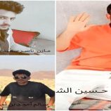 أول مطالبة قانونية من ذوي المتوفين في حافلة النقل الجماعي