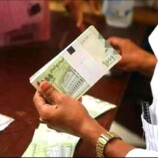 تدشين صرف راتب شهرين لمنتسبي وزارة الدفاع