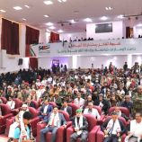 شبوة تشارك الإمارات احتفالات عيد الاتحاد الـ54 بفعالية رسمية كبرى