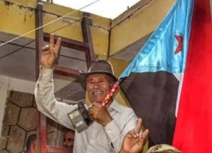 ركن القوى البشرية في اللواء الخامس دعم وإسناد يُعزي في وفاة المناضل حسين الجابري