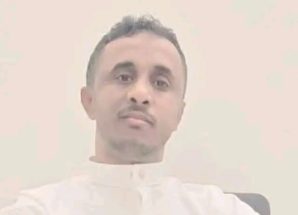 اركان اللواء الخامس دعم وإسناد ” الحجيلي ” يُعزي باستشهاد المناضل شلال محمد محسن القطيبي