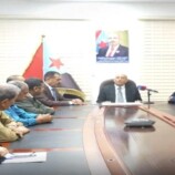 عاجل / وزارة الصناعة والتجارة تعلن تأييدها المطلق لخطوات الرئيس الزُبيدي لإعلان دولة الجنوب العربي