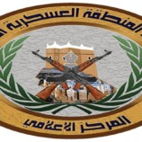 النخبة الحضرمية تتهم عناصر بن حبريش بالهجوم وتلوّح بإجراءات قانونية ما لم تتدخل السعودية