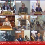 إصطفاف 16 وزارة حكومية في عدن خلف المجلس الانتقالي وتأييد استقلال دولة الجنوب العربي