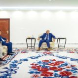 تفعيل عمل الوزارات والمؤسسات الحكومية