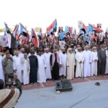 سيحوت تعزز زخم اعتصام الغيضة المفتوح بحشود جماهيرية واسعة