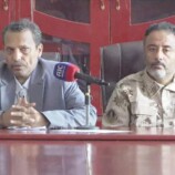 اجتماع أمني موسّع في أبين لرفع الجاهزية وتعزيز التنسيق بين الأجهزة الأمنية