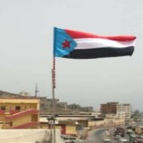 استعادة دولة الجنوب ضمانة للأمن والاستقرار الإقليمي والعالمي